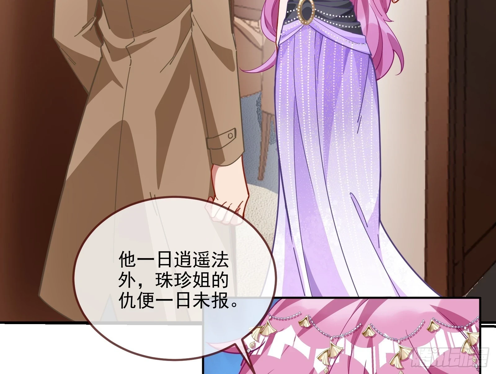 最后的预告64