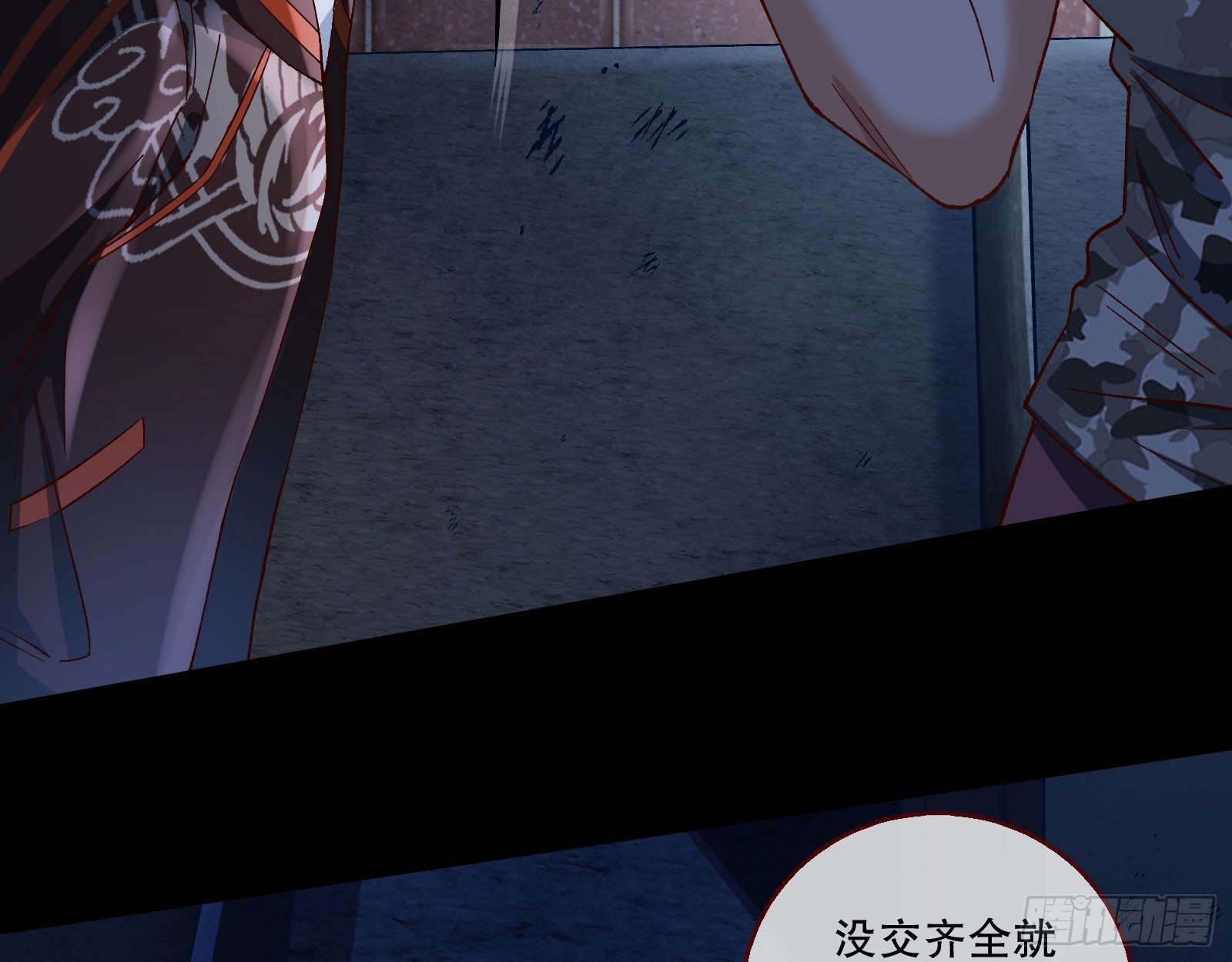 利刃45
