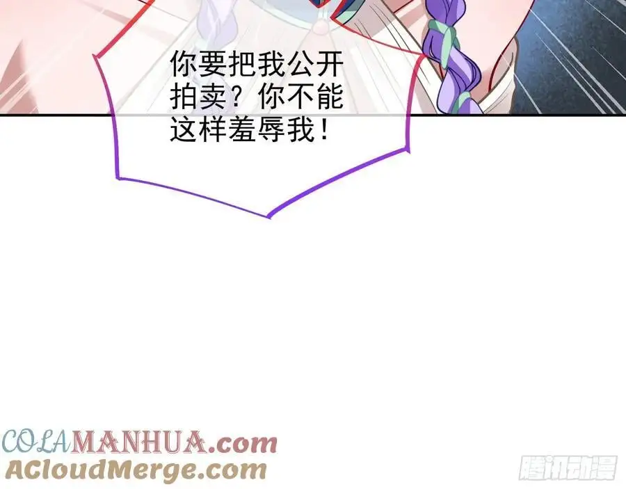 笼中雀16