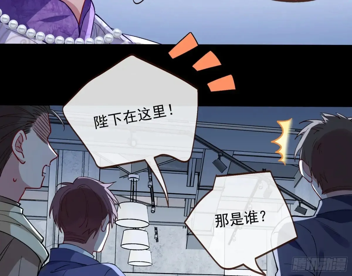 绝世疯批61