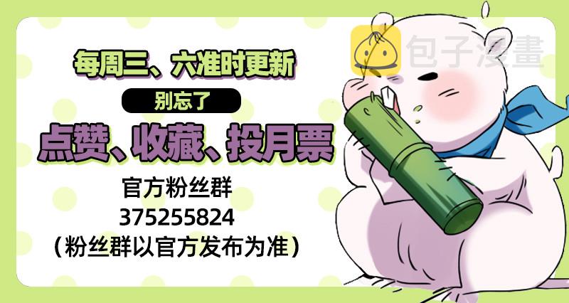 初入（国庆快乐）192