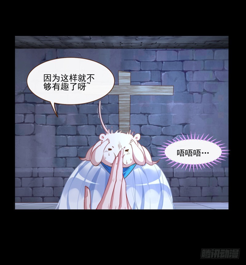 刺激逃生3