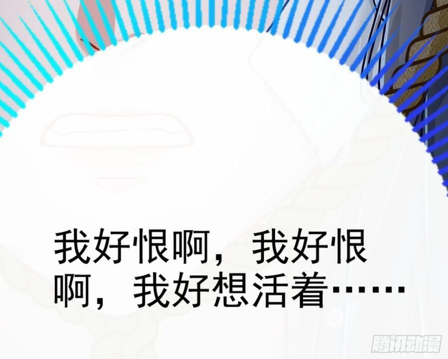 女神降临67