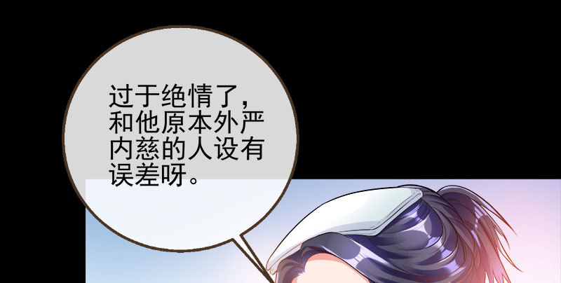 我爱你啊4
