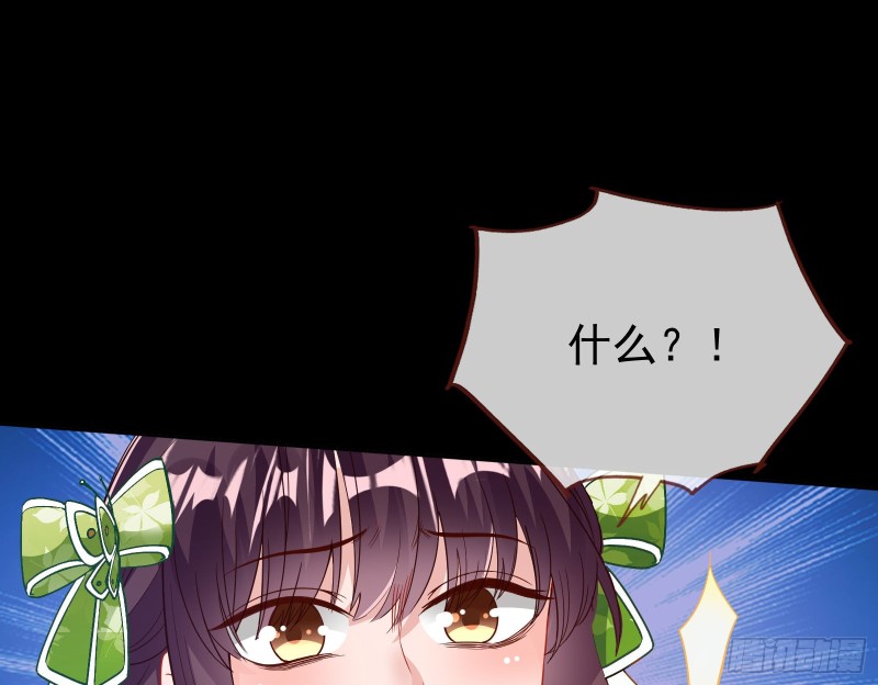 三心二意145