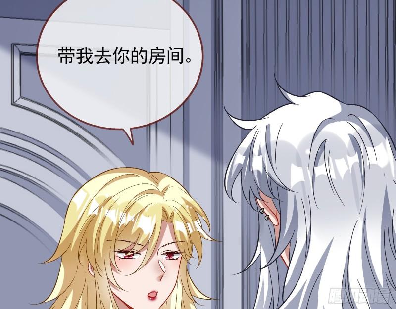 新的家规78