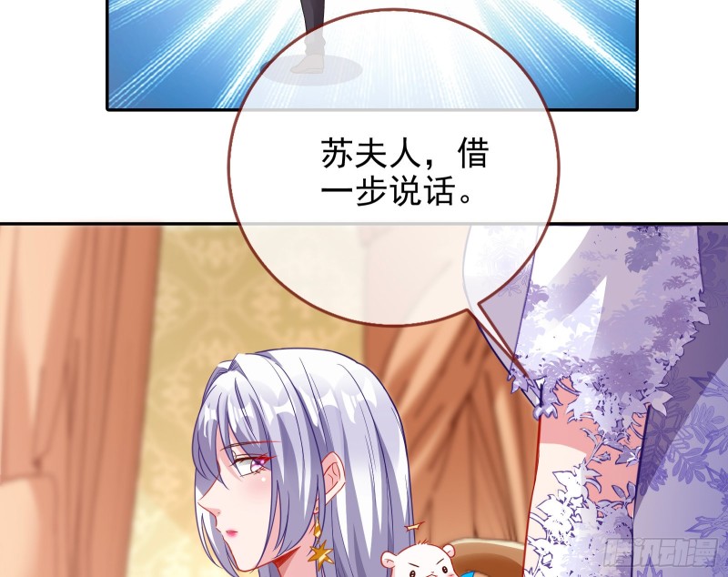 下毒65