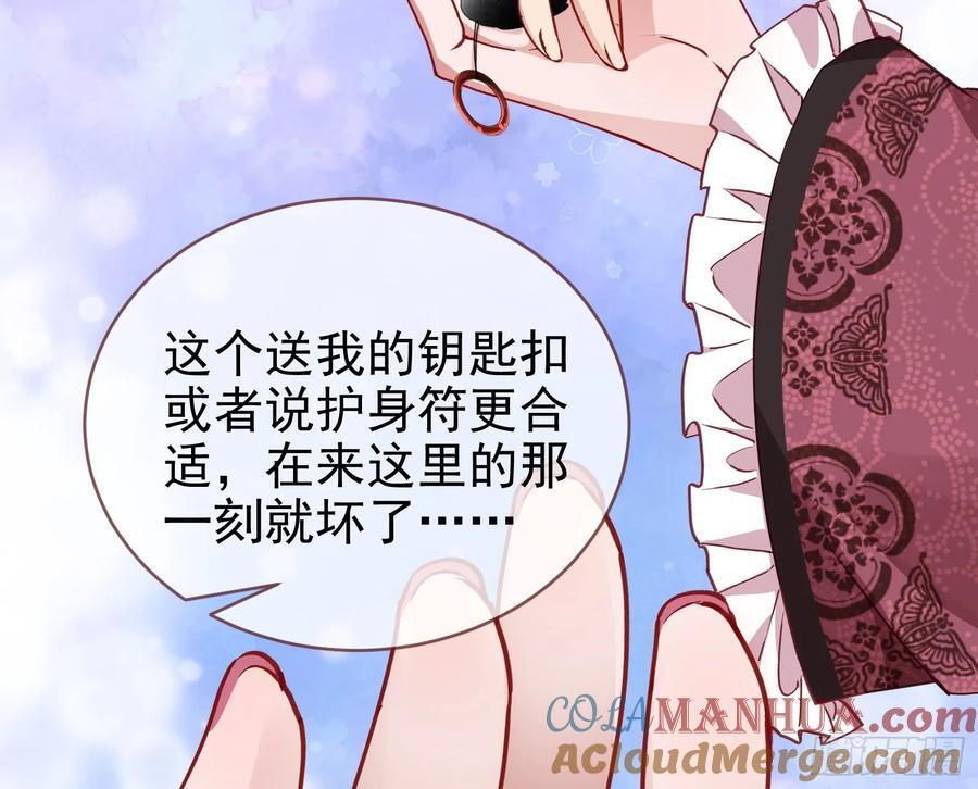 饵食36