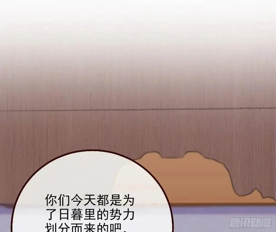 我全都要74