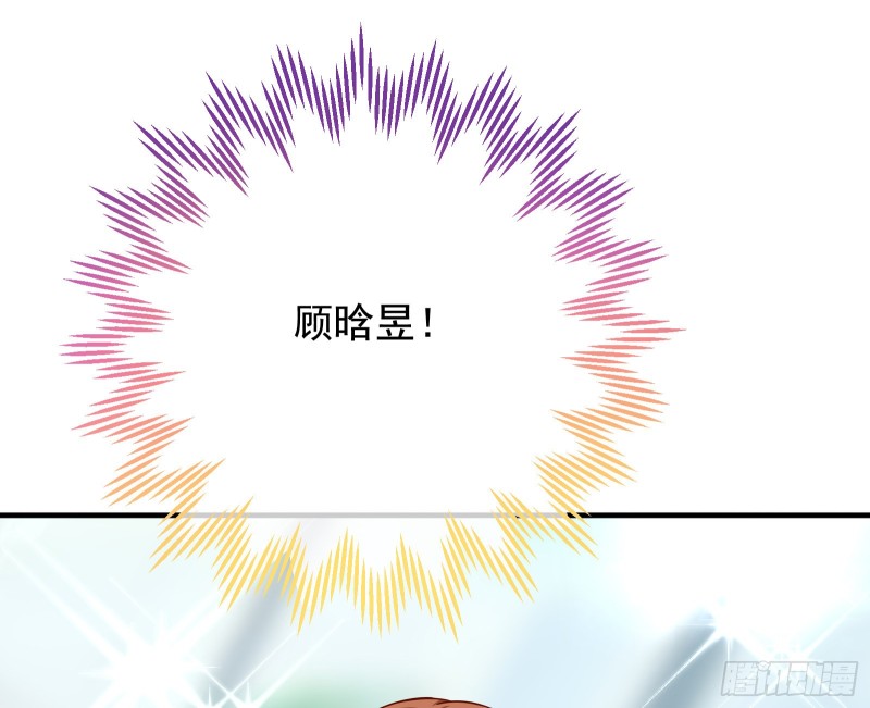 重生归来43