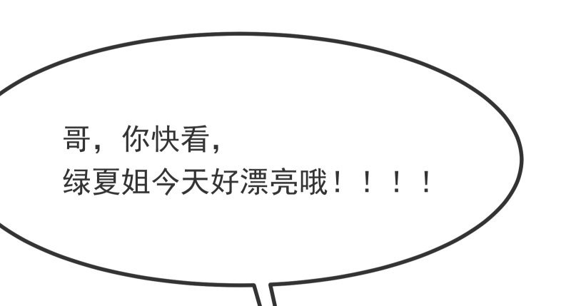 噩梦99