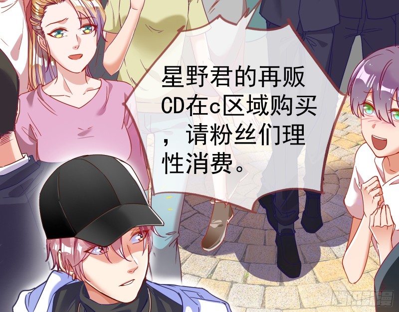 对线互杠101
