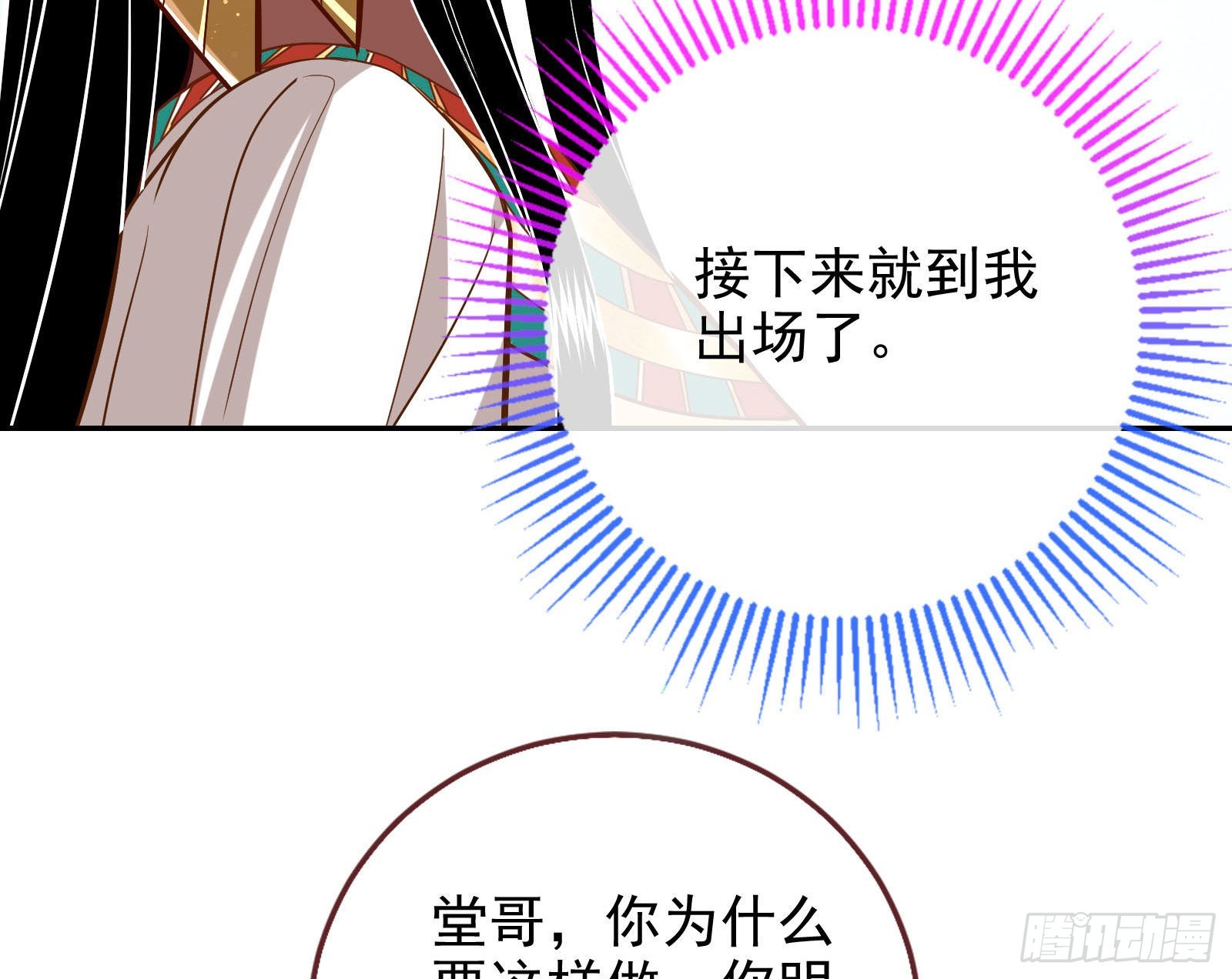 千里送经验92