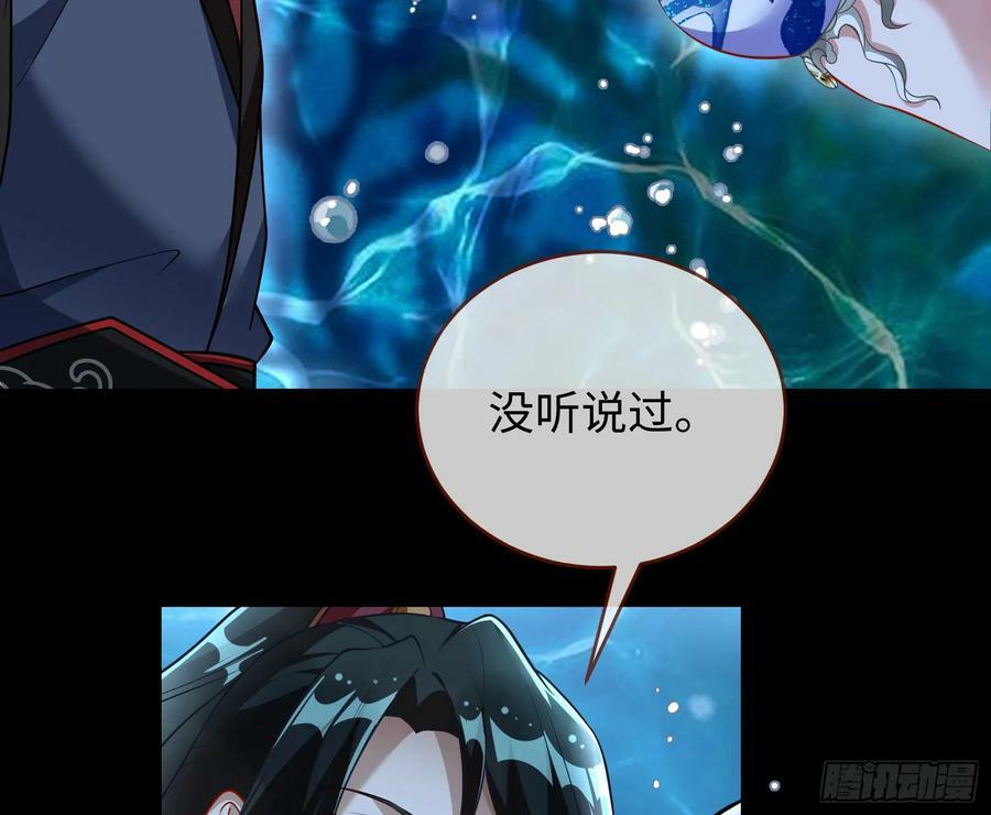 梦该醒了25