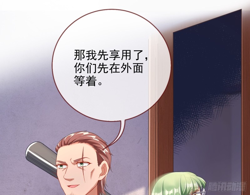 反将一军22