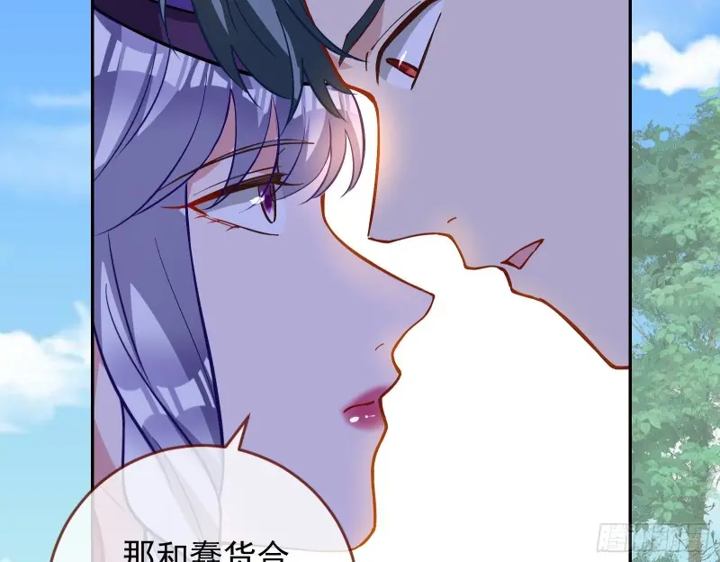 风光回归，大权在握47