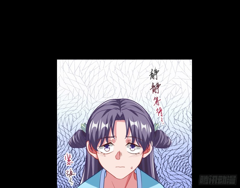 方旭86