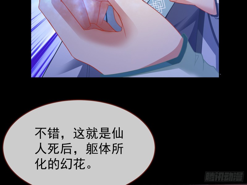 三心二意140