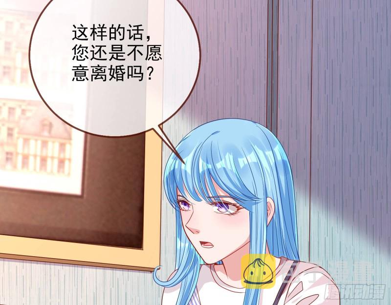 致命女人47