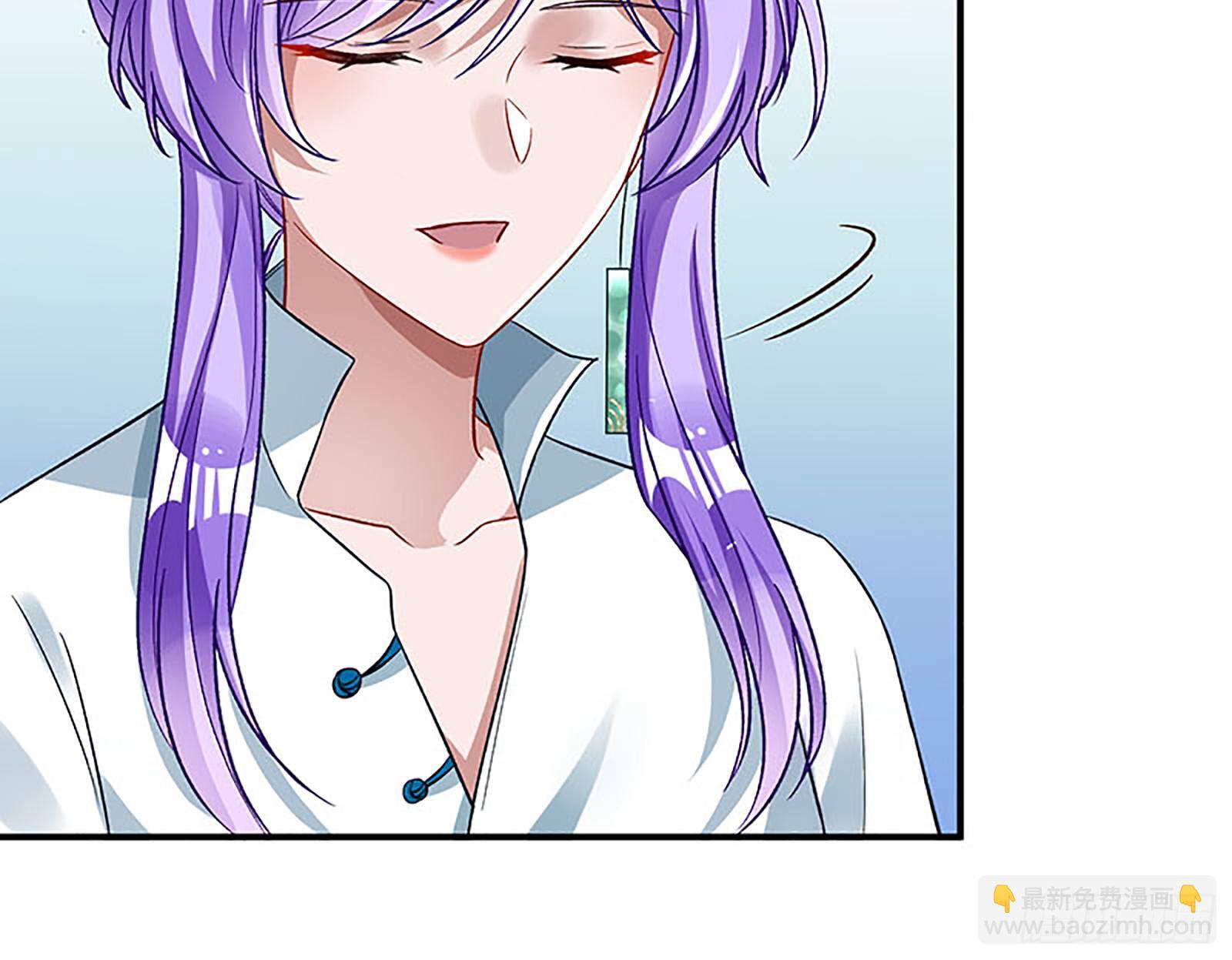 桃花劫15