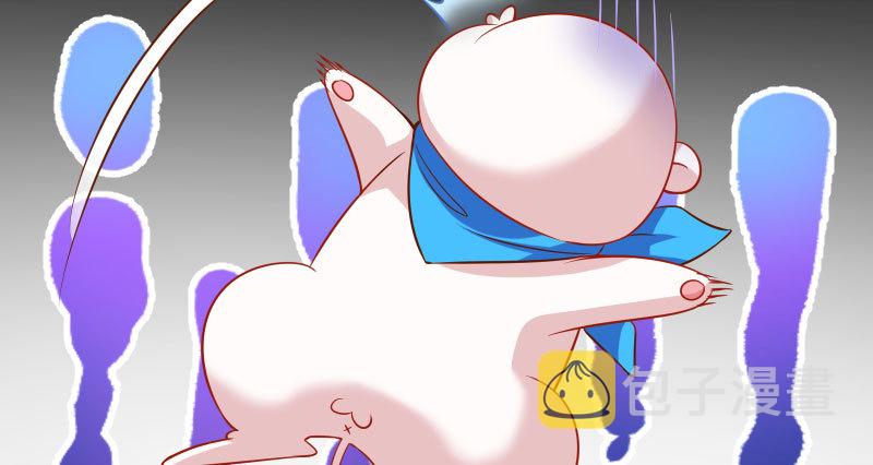 不要叫我师兄122