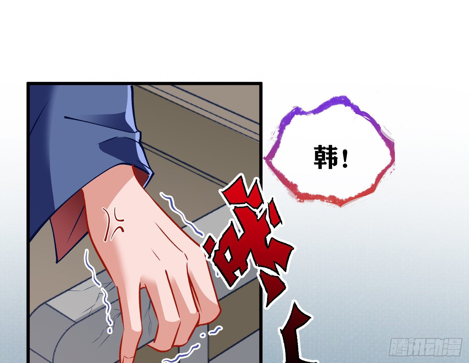 求婚14