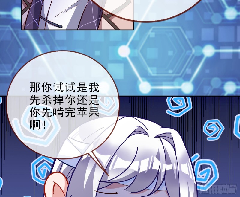 迎难而上56