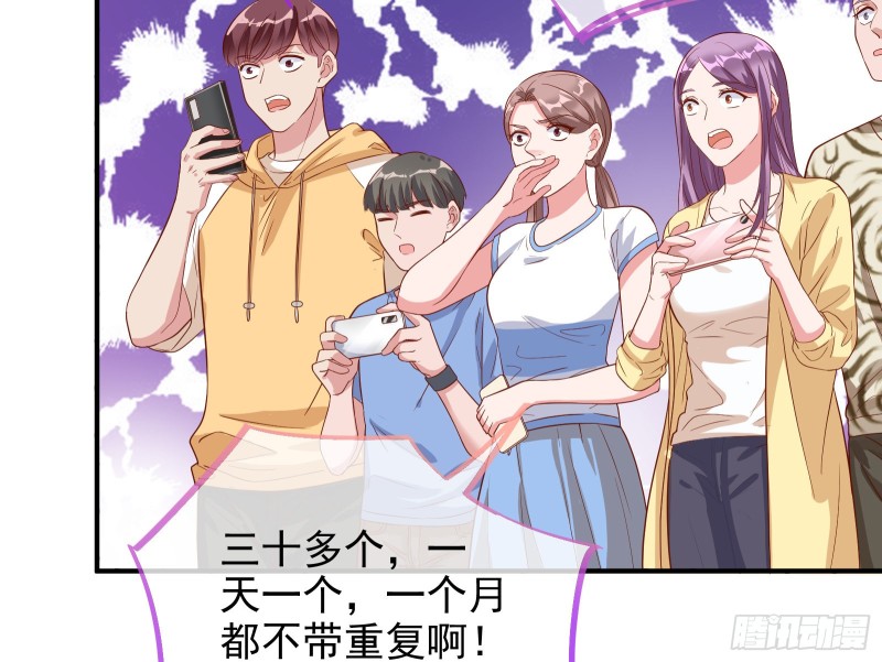 不可思议的操作59