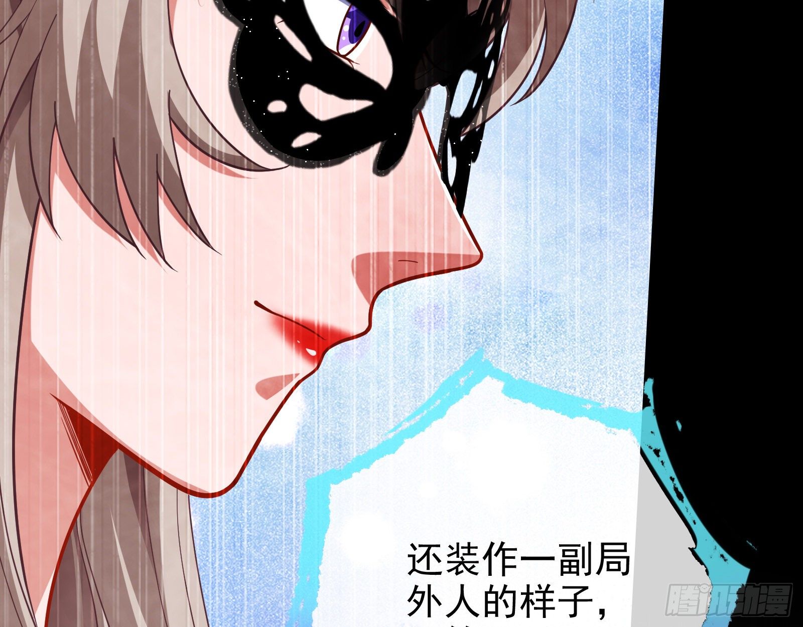 圣母爸爸68