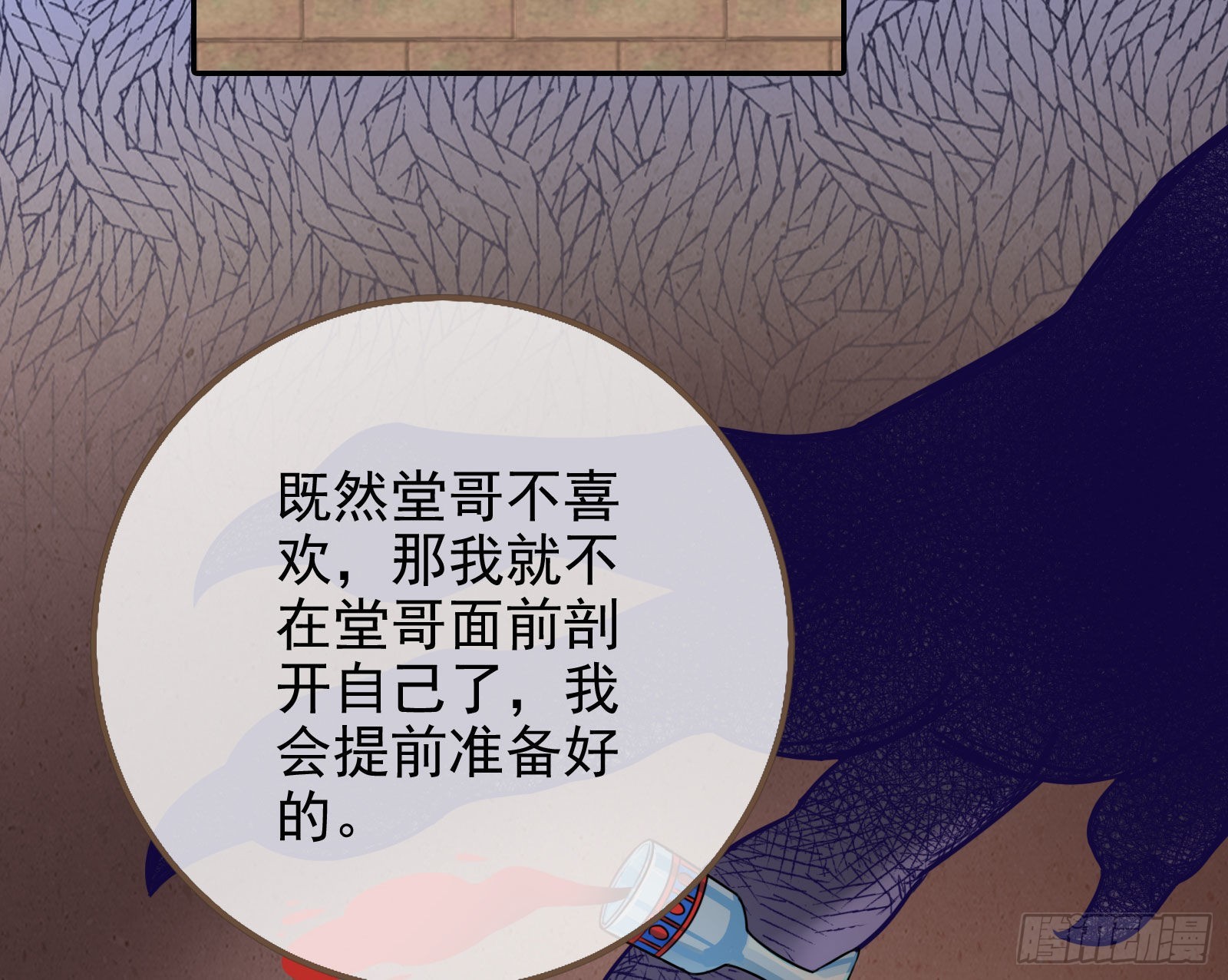 礼物100