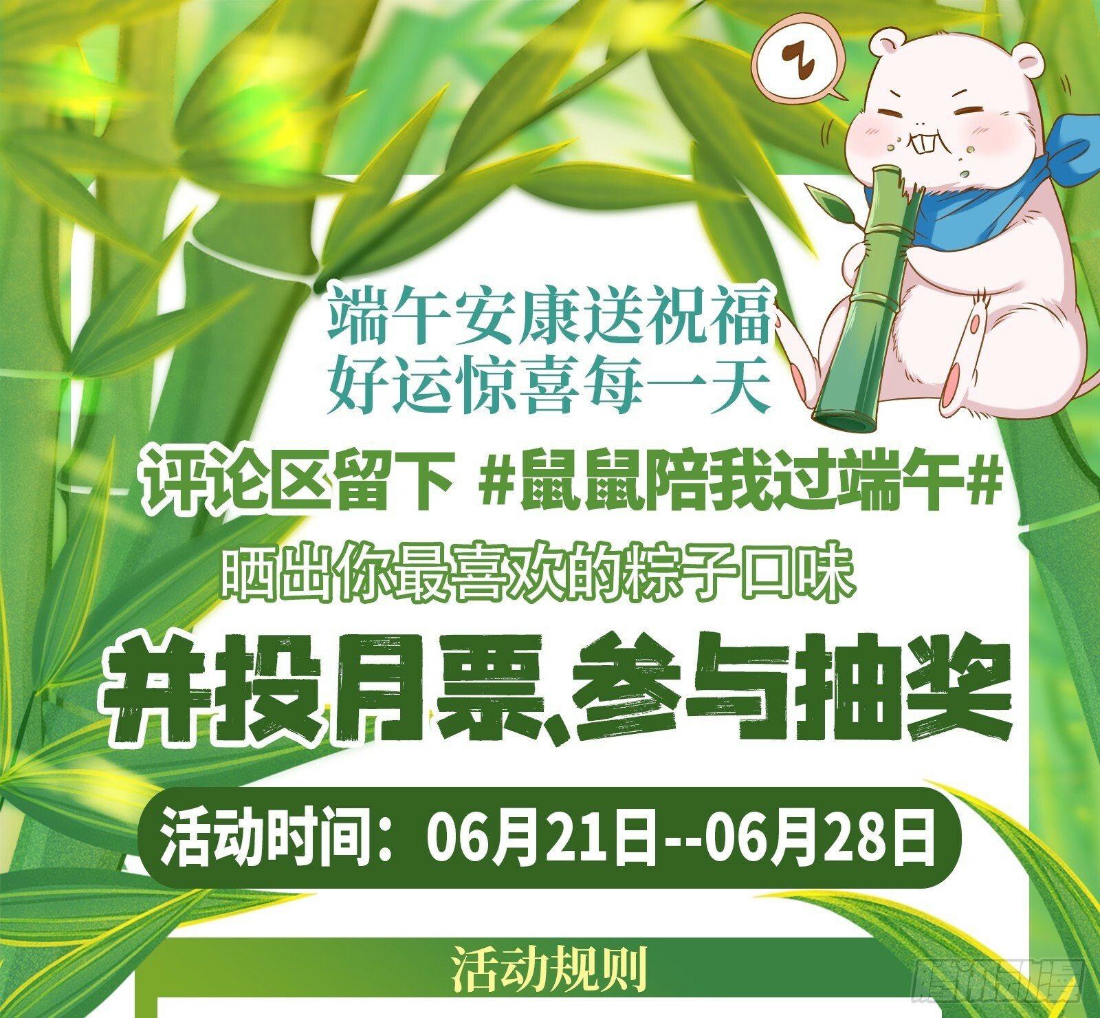 霸王别姬78