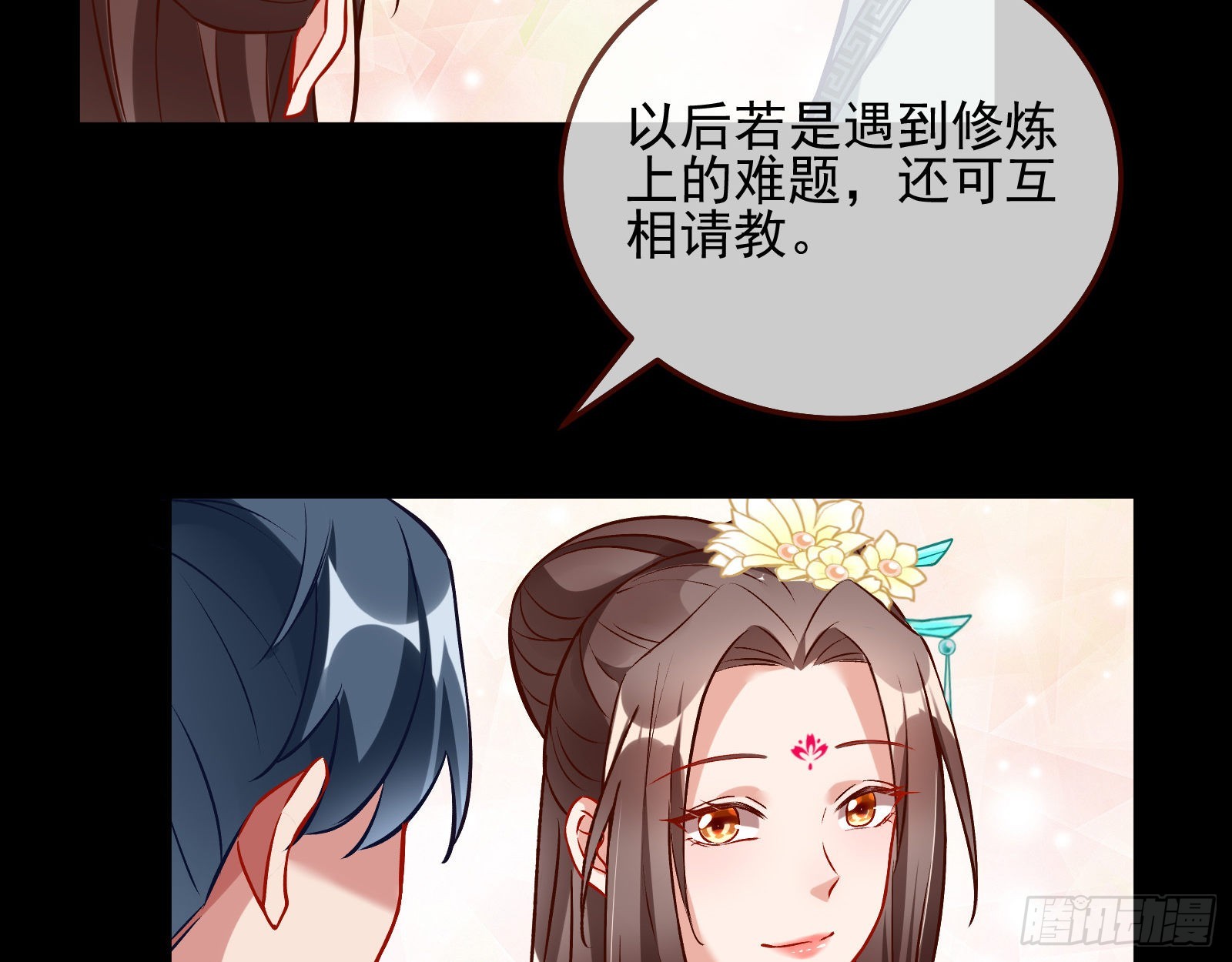 梦露37
