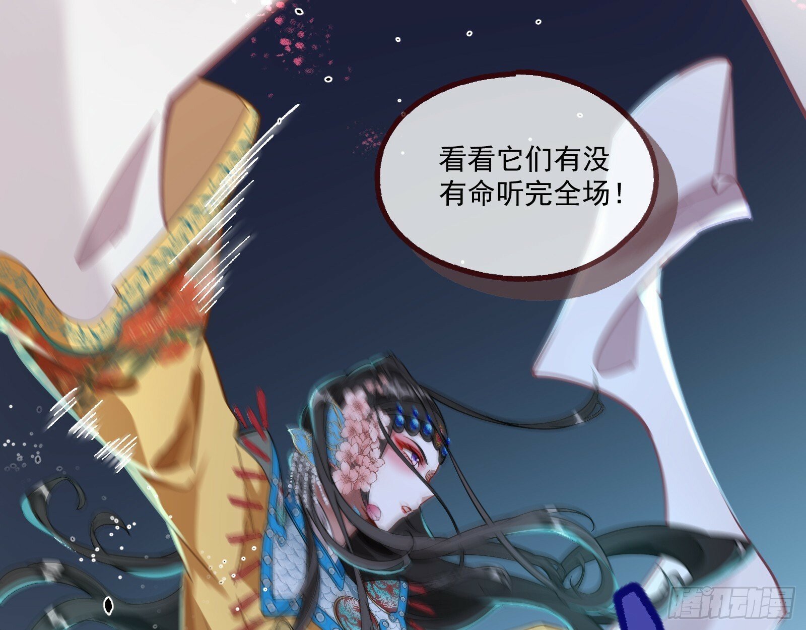 霸王别姬15
