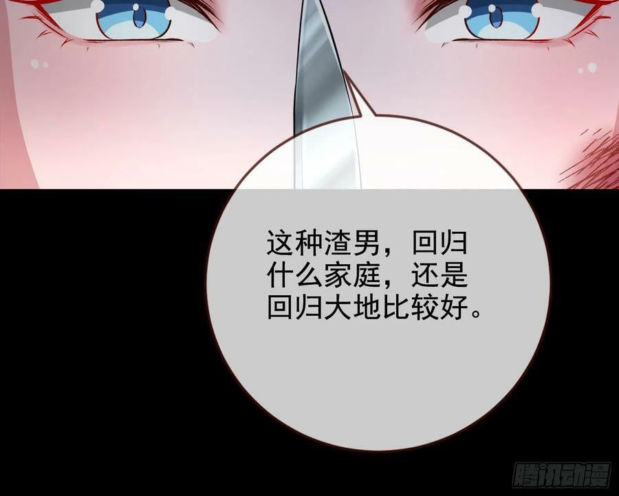 史上最红网黑19