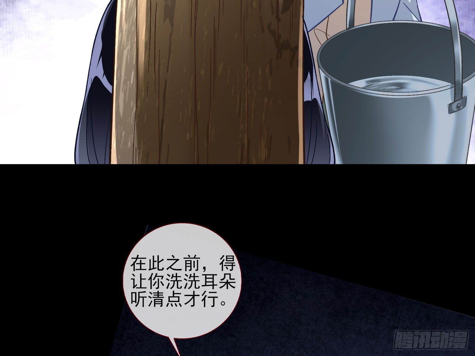 囚徒道义9