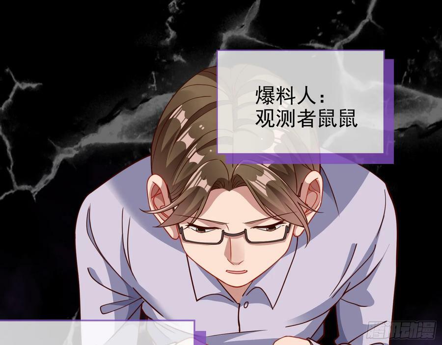 悲惨序幕51