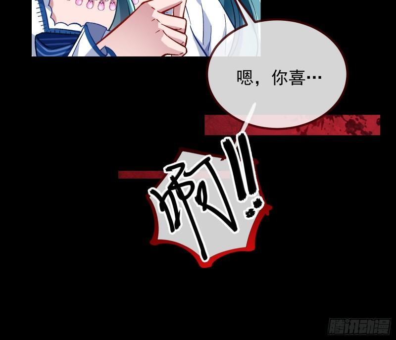 惊“喜”大礼16