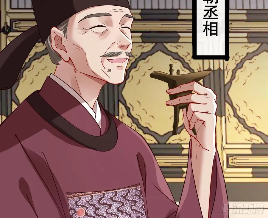 神仙卜卦18