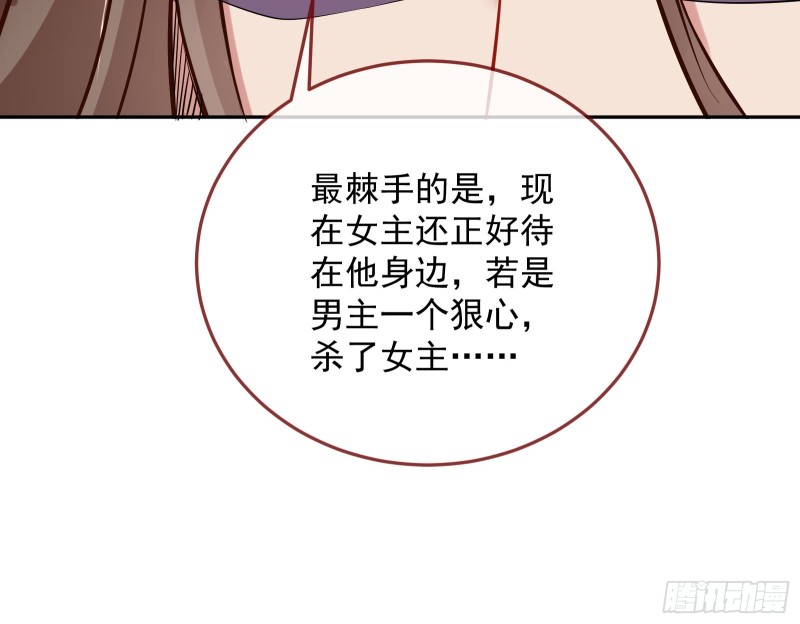 双杀14