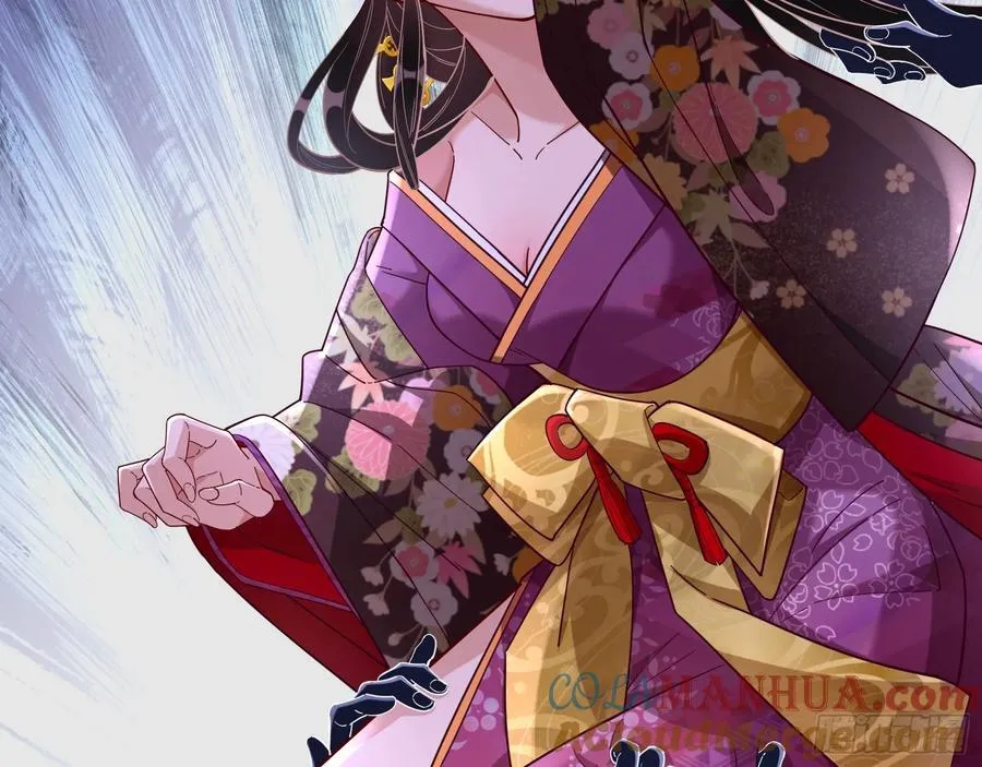 杀了她27