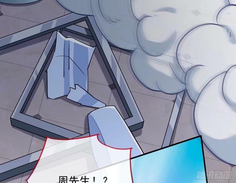 离婚官司113
