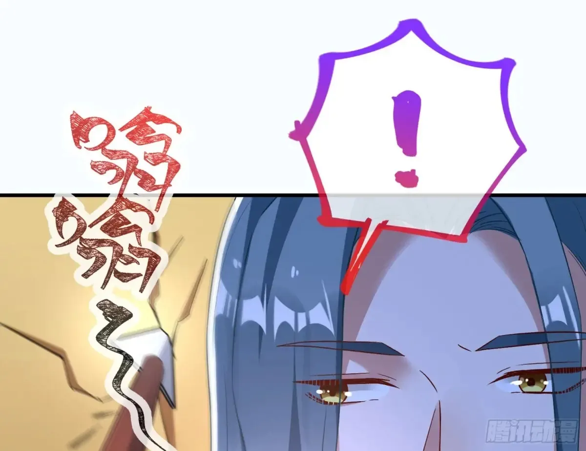 为你而来104