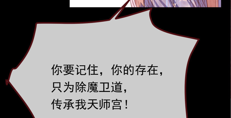 初次悸动88