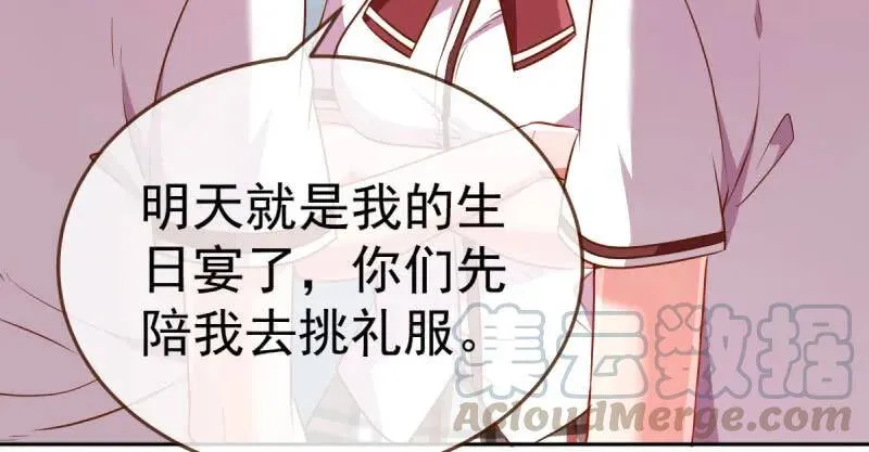 闪亮登场35