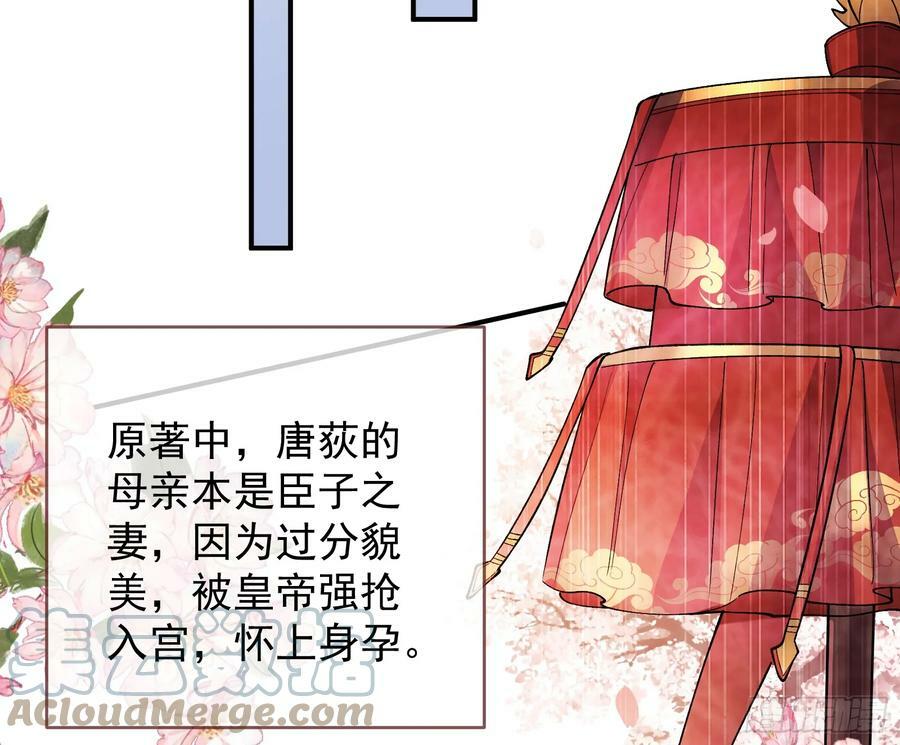 生日快乐48
