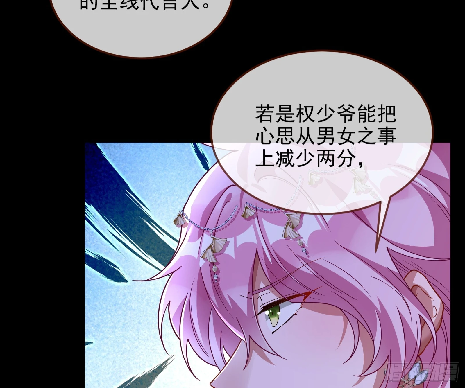 圣诞晚宴31
