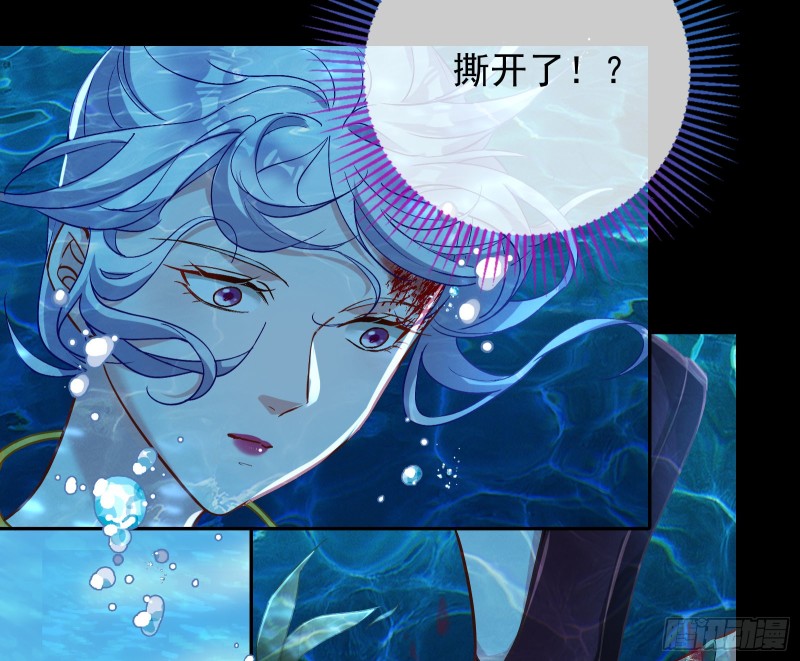 气运之子96