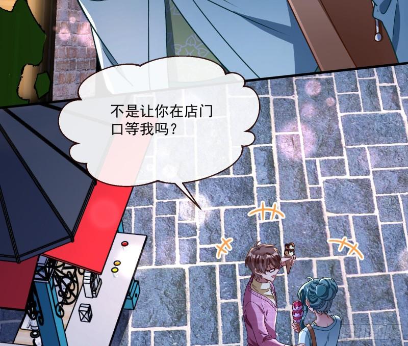 直到世界终结49
