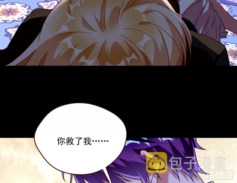 结局达成140
