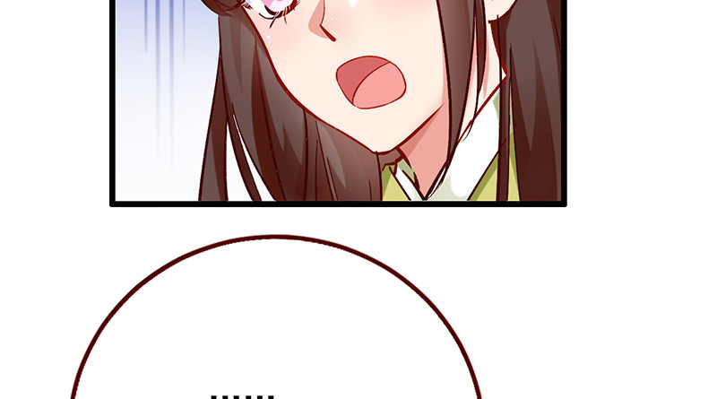 重回古代小世界9